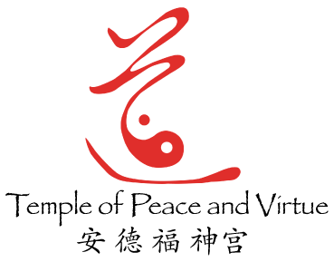 Temple logo for web